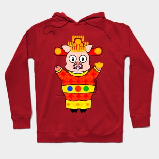 Happy Chinese New Year! Fortune Pig Hoodie